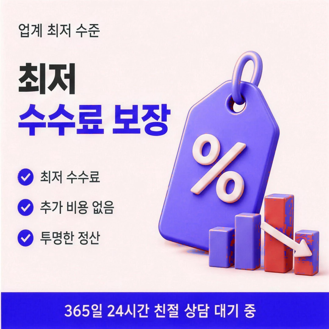 삼성카드깡 안내 이미지