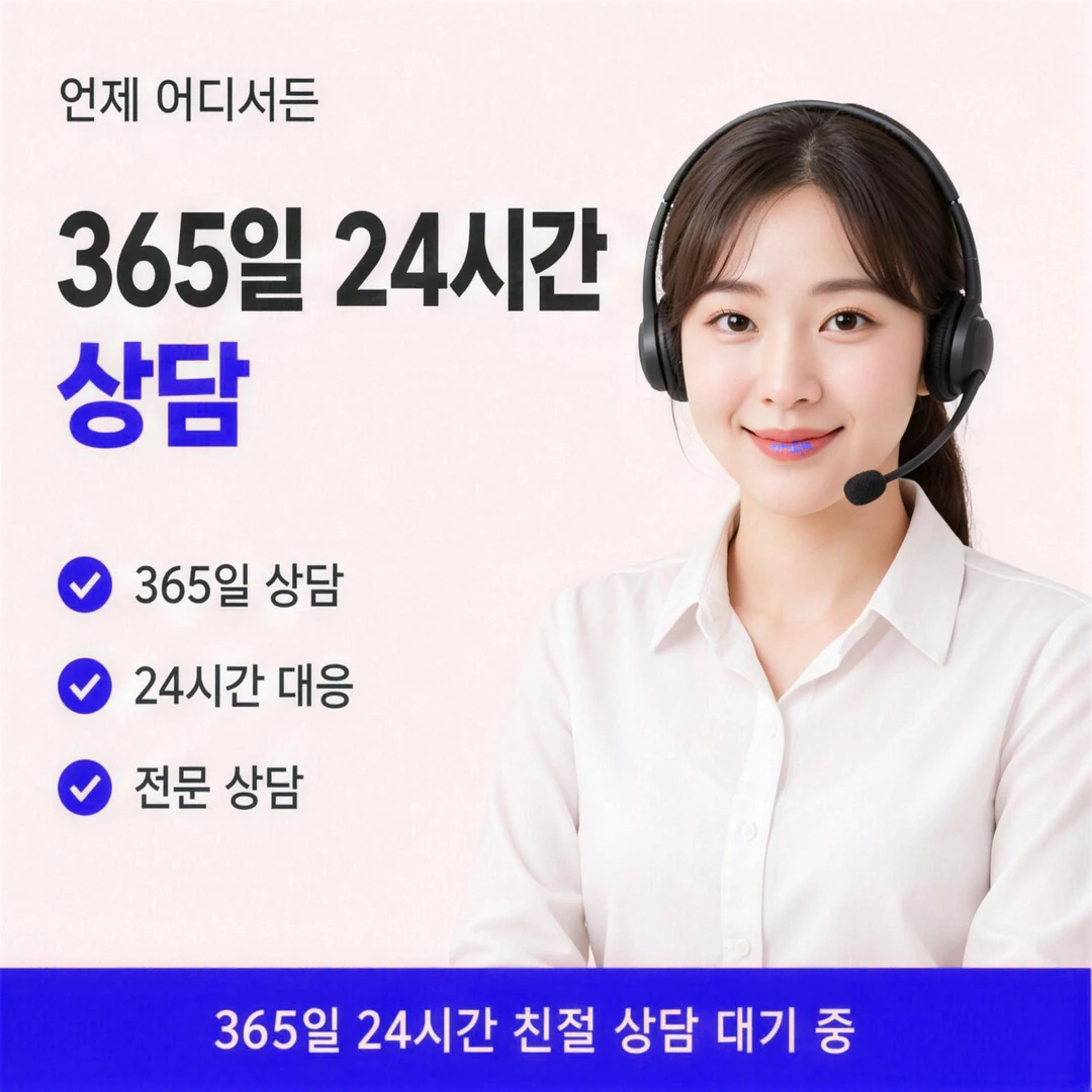 삼성카드깡 안내 이미지